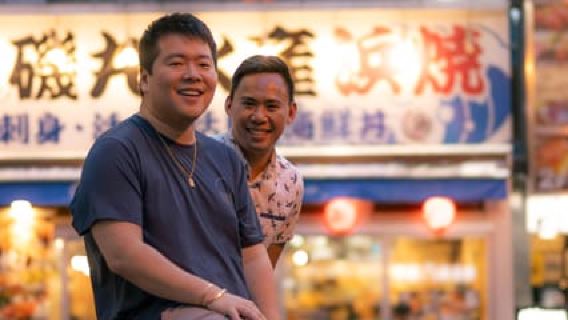 Tokio: recorrido fotográfico nocturno