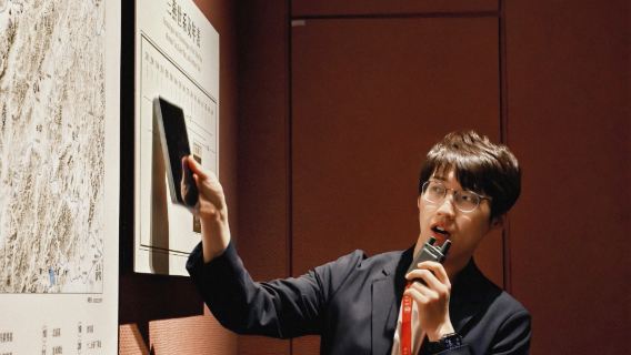 瀋陽遼寧省博物館私人導覽半日遊【純玩無購物無自費、專業導遊導覽】