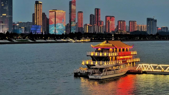 Entrada del paseo turístico en barco nocturno/excursión de un día por el río Xiangjiang en Changsha, Hunan (múltiples muelles disponibles/incluye muelle de la Isla Juzizhou/emisión rápida de entradas + no es necesario recogerlas)