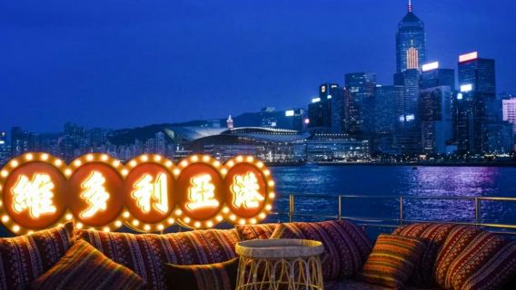 Hong Kong Victoria Harbour: Night Cruise with Unlimited Snacks & Drinks