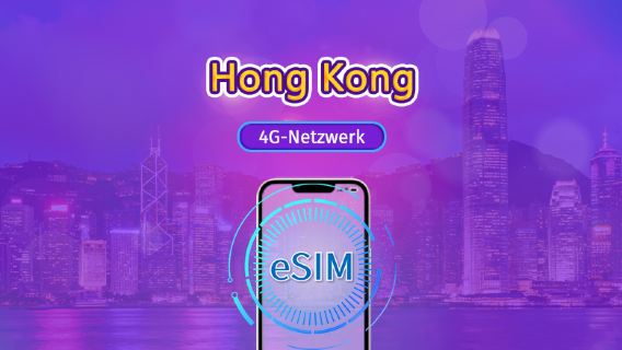 Hongkong | 4G eSIM | Tagespass / Gesamtpaket | Kalendertag | 1–30 Tage | QR-Code
