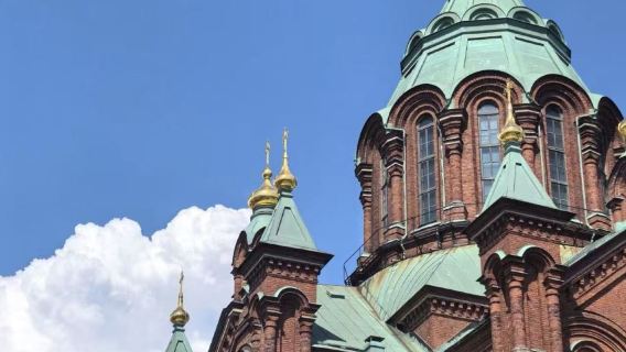 Helsinki Classic Architecture & Culture 1-day Tour with Private Charter (Chinese & English-speaking Driver)