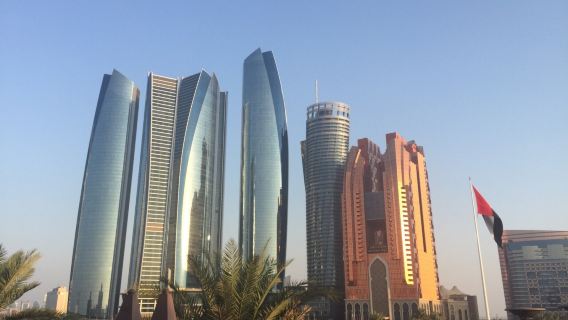 Abu Dhabi, UAE - Etihad Towers Observation Deck/Ferrari World Yas Island, Abu Dhabi Exterior Chinese/English Private Charter