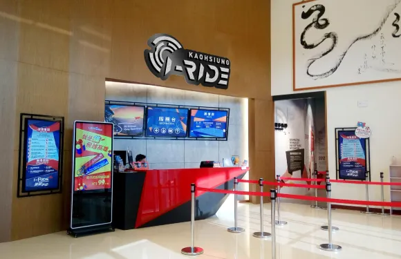 高雄 i-Ride KAOHSIUNG 飛行劇院｜飛行課程體驗｜官網預約