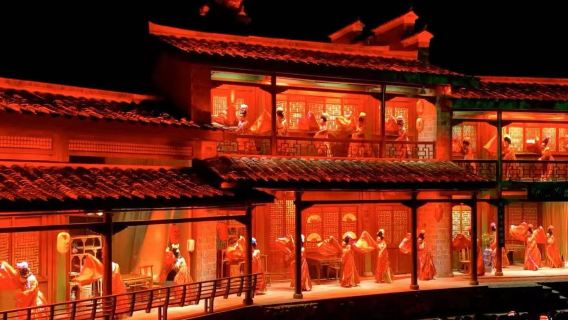 武夷山印象大紅袍演出（場次可選詳詢客服）
