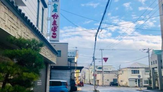 日本北海道+登別地獄谷+昭和新山一日遊/行程可調-可定制