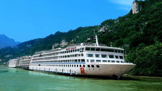 三峽遊 輪/黃金2356號/世紀綠洲*世紀凱歌世紀榮耀.神話*世紀遠航/長江一號長江二號長江三號/重慶或宜昌登船