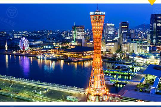 日本神户+大阪+有馬温泉鄉+六甲山一日遊