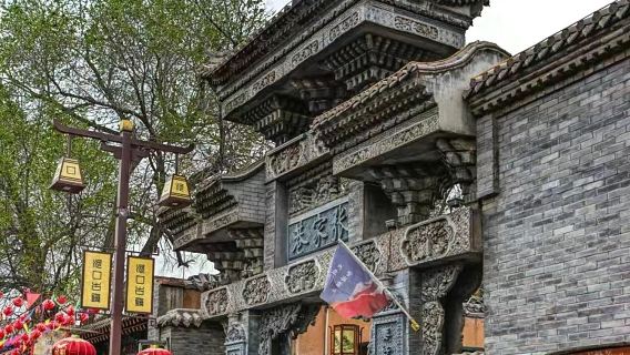 【一家一團】河口古鎮+水墨丹霞+天斧沙宮一日遊