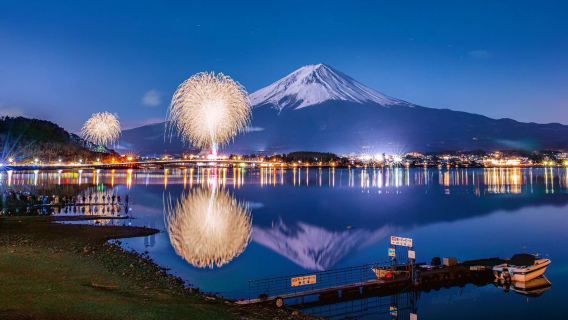 Tagesausflug zu den Feuerwerksfestivals am Berg Fuji und am Kawaguchi-See in Japan [Winterzeitlich begrenzt: Feuerwerksnacht am Berg Fuji]