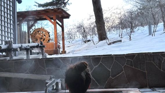 札幌日遊
