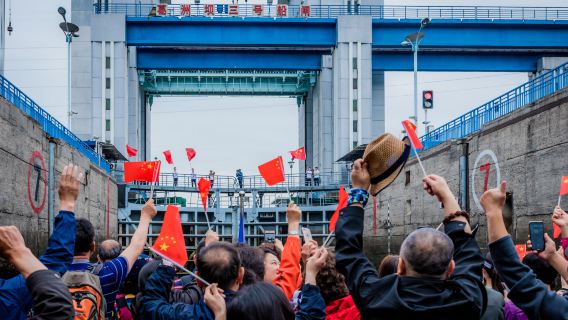 【私家團】兩壩一峽遊船+三峽大壩一日遊『一單一團不共乘』