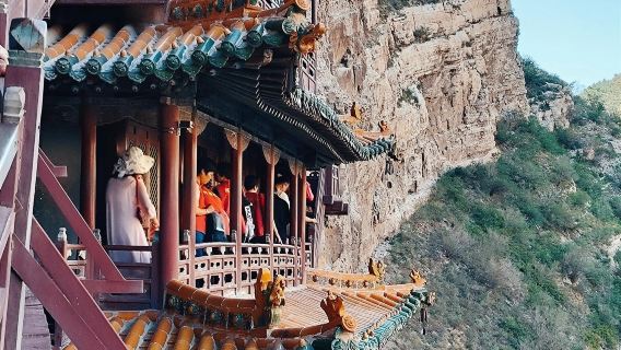 однодневный тур из Датуна: гора Хэншань, Храм Восхождения и деревянная пагода в Инсяне с индивидуальным трансфером/арендой автомобиля с водителем, услуги на китайском и английском языках