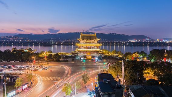 Changsha
