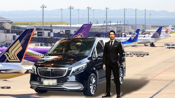 日本名古屋/中部國際機場-名古屋市內單程接送【接機/送機服務】