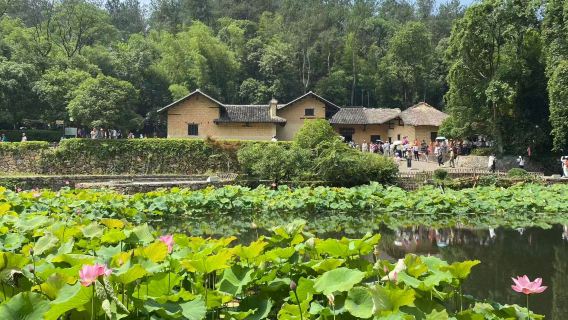 【暑期特惠遊】韶山毛澤東故居自駕遊(故居預約+景區通行證+導遊講解,韶山自駕遊,不含轉乘費用)