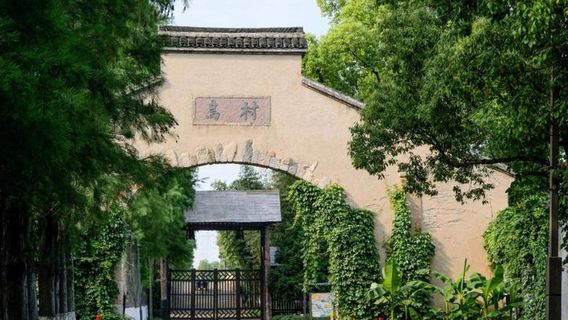 TongxiangTours