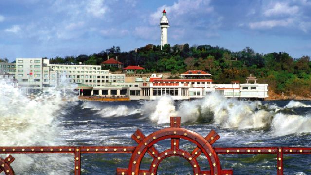 Yantai Yangma Island + Fisherman's Wharf + East Fort + Moon Bay + Yantai Mountain + Chaoyang Street 1-day tour