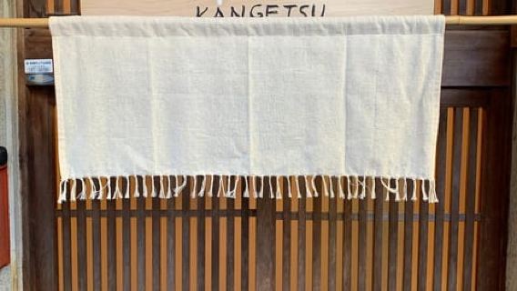 Kyoto Ninenzaka : Cérémonie du thé dans une maison traditionnelle avec chaises