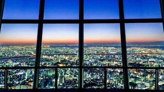 Tokio: entrada al Skytree