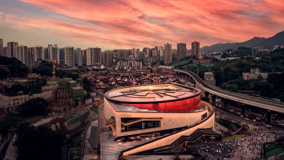 《重慶·1949》+渣滓洞+磁器口+紅岩村+觀光巴士一日遊