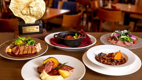 [Restaurante Occidental Kōbe Dushang] Paquete de carne de Kōbe (incluye una copa de vino) - Elige uno de los cuatro vales de comida