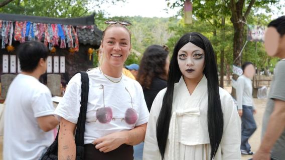 Seoul: Hwadam Forest & Namhansanseong & Korean Folk Village
