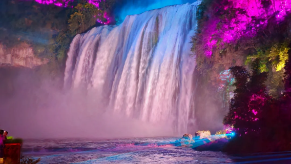 Guizhou Huangguoshu Waterfall Night Tour [Luxury VIP Tour + Private Small Group Tour + Door-to-Door Pickup and Drop-off]