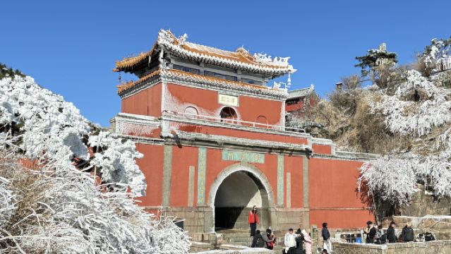 【馬年大吉】泰山一日遊·含景交/索道可選·送文創禮