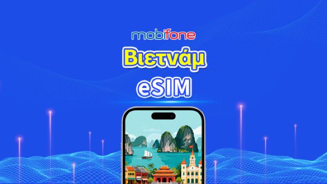 Βιετναμέζικο mobifone eSIM | 4G | Σύνολο 30GB/50GB | Τοπικός αριθμός τηλεφώνου | Χρέωση ανά ημερολογιακή ημέρα | QR κωδικός