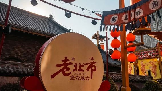 Eendaagse tour Shenyang: Shenyang-paleis, Zhang's Mansion, Zhongjie-straat, Laobeishi-markt en boottocht op de Hun-rivier