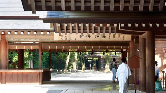 日本名古屋熱田神宮+名古屋港水族館+大須商業街【中文包車】