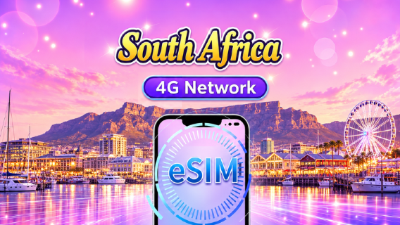 South Africa | 5G/4G eSIM | Daily Plan/Data Package | Natural Day Billing | 1-30 Days | QR code