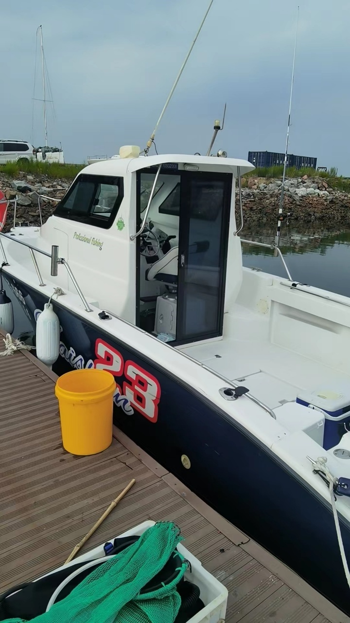 河北秦皇島海釣艇快艇包船出海海釣3小時體驗【含魚竿魚餌，船長教學，船上烤自己釣的海鮮，船上配救生衣】