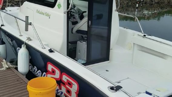 河北秦皇島海釣艇快艇包船出海海釣3小時體驗【含魚竿魚餌，船長教學，船上烤自己釣的海鮮，船上配救生衣】