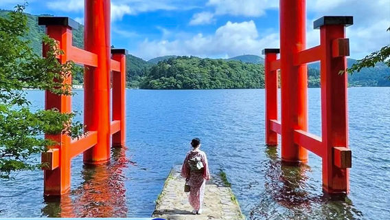 HakoneTours