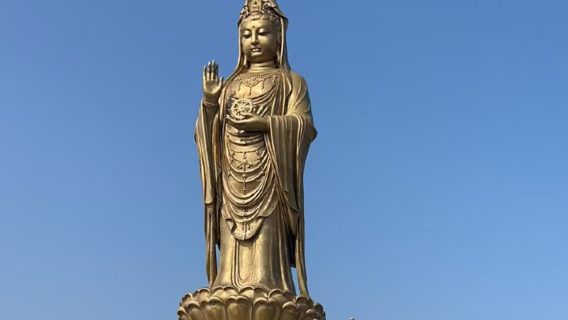 舟山