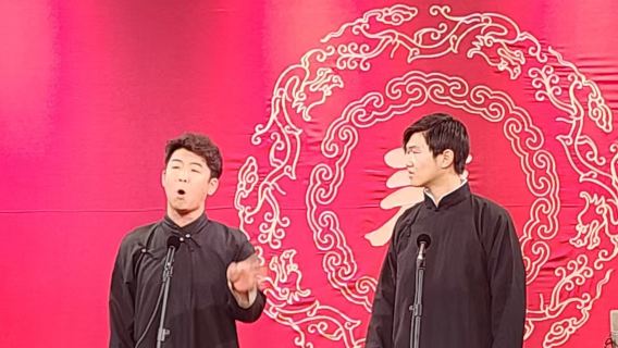 天津特色體驗