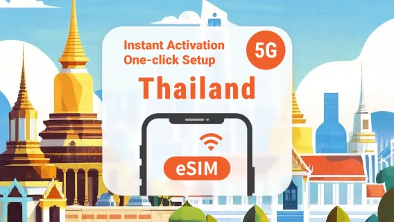 eSIM для Таиланда 5G | ChatGPT | 1–30 дней | Мгновенный QR