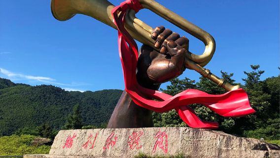 2人起訂獨立包團一日遊井岡山吉安宜春上門接送