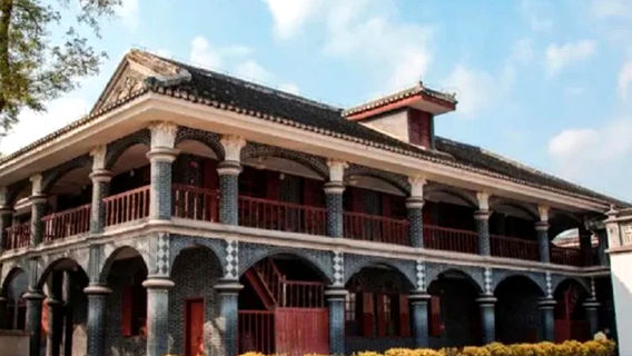 仁懷日遊