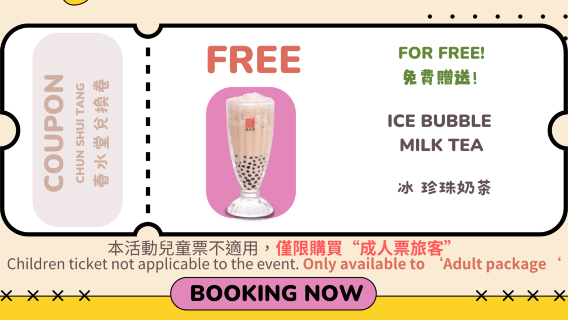 HualienTours