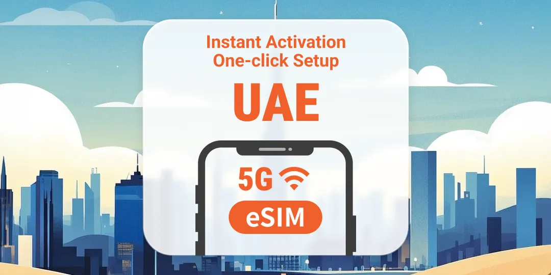 Etisalat UAE 5G eSIM