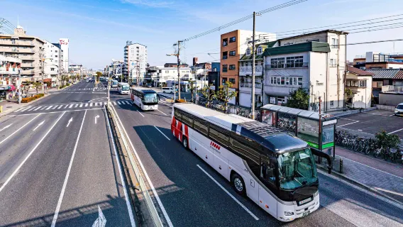 Aeroporto di Osaka Kansai - 24 distretti della città di Osaka servizio di pick-up dall'aeroporto/trasferimento per aeroporto