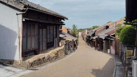 Mie: Step Back in Time on a Guided Walk Through Seki-juku