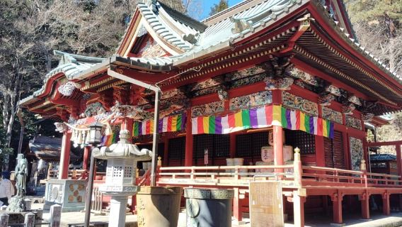 Tokyo: Mount Takao Guided Tour