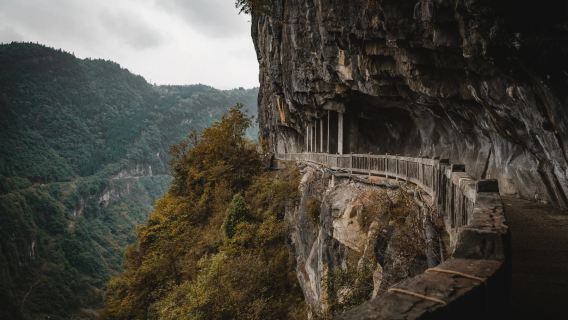 【2-8人小團】武隆天生三橋+九黎城+烏江畫廊遊船一日遊