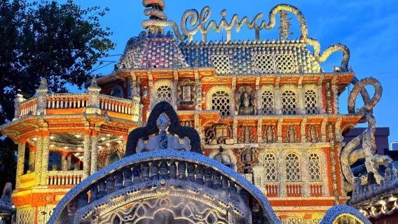 Entrada para la Casa de Porcelana en Tianjin (Fusión de arquitectura china y occidental + incrustaciones de millones de antigüedades de porcelana + obra maestra artesanal)