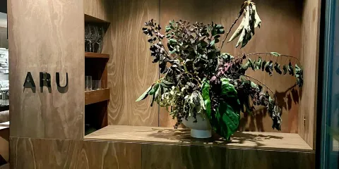 澳洲墨爾本 Aru網紅餐廳代訂座