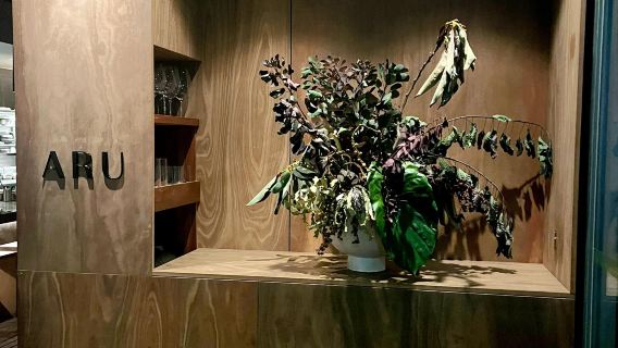 ARU Restaurant in Melbourne, Australia - Restaurant Reservation Service